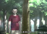 《亚人》一个被亲妹妹称之为“人渣”的男主魅力何在