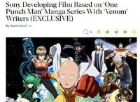 《一拳超人》要拍真人电影，谁来演琦玉老师？