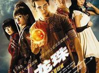 《一拳超人》要拍真人电影，谁来演琦玉老师？