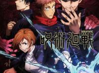 热番推荐，近期必看的两部悬疑打斗鬼怪动画