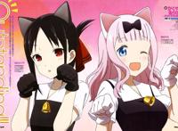 C站动画大奖结果公布，鬼灭成最大赢家，你喜欢的动漫上榜了吗？