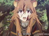 盾勇与骨王，都是穿越到游戏世界，人与人的差距怎么就这么大呢？