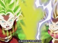 龙珠超：卡莉开尔合体变身黑暗超级撒亚人，吉连被迫觉醒！