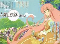 这6首好听的动漫主题曲，听完之后的你肯定很好奇动漫讲了啥吧