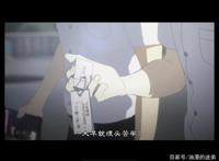 暗黑风动漫：亚人！带给我们不仅仅是视觉上的冲击