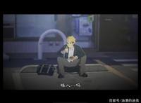 暗黑风动漫：亚人！带给我们不仅仅是视觉上的冲击