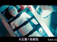 漫改真人也能很好看，少年死而复生没有复仇，反而将枪口指向恩人