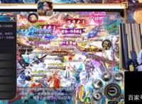 腐团儿解锁“怪兽娘”新形象，呆妹查房后直言：我鼻血快出来了