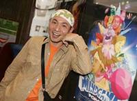 成人动画，不丧也能好看