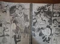 海米自制海贼王1000话：双皇大战11位超新星，场面震撼恐超过原作