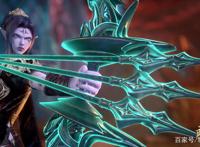 冥族“三美”齐聚，对应王者荣耀中的位置，你知道了吗？