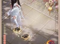 《剑网3》武林争霸赛新品登场点卡返利开启领取