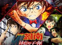 火影忍者导演去世，高达推出真人电影｜动漫大事件