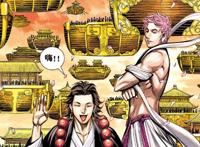 《西行纪》IP诞生五周年，官方公布三部前传即将上线