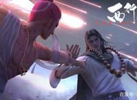 《西行纪》：又一国产漫画的崛起，另类唐僧四人再起斩妖除魔