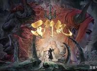 《西行纪》被质疑剧情注水？诚意之作，大家不必过分苛责