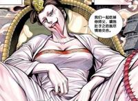 国产动漫《西行纪》的战力排行是怎么样的？