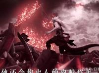 国产动漫《西行纪》的战力排行是怎么样的？