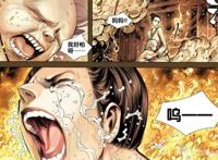 国产动漫《西行纪》的战力排行是怎么样的？