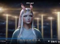 西行纪：这部国漫有多坑，没去看你永远不会知道！