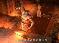 《西行纪》：颠覆经典的一部动漫，小鲜肉霸气登场