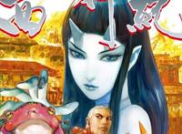 《西行纪》第三季开播，官方却删减了最重要的一段剧情