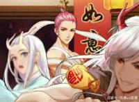 为什么国漫《西行纪》里的观音是个男的？