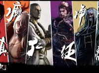 超人气国漫盘点，国漫崛起之路你我同行