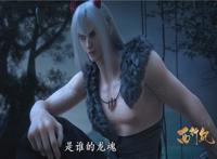 西行纪：敖雪吃醋小白龙，两人渊源颇深，唐三藏：这也太巧了！