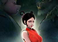 《西行纪》这新动画，高翠兰的样子似乎有点惊艳哦