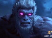 西行纪38话，虽然三眼神将算是一个好猎人，但是终是玩不过猴子