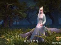 西行纪38话，虽然三眼神将算是一个好猎人，但是终是玩不过猴子