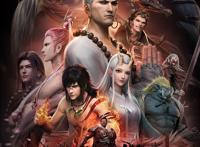 西行纪：国漫巅峰，不一样的西游