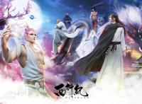 西行纪：国漫巅峰，不一样的西游