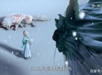 《西行纪》西行之路艰难，少年依旧热血，又一国漫经典！