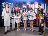 「消息」《西行纪之集结篇》超前点映口碑“酷燃”硬核打call助力“热血西行”