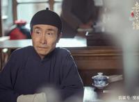 宝藏国漫《西行纪》集结篇更新，取经小队回来后到底经历了什么？