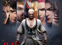 宝藏国漫《西行纪》集结篇更新，取经小队回来后到底经历了什么？