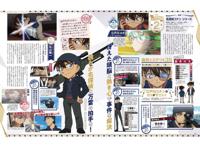 Animedia周年纪念，票选最具人气的动画前十名，《柯南》排第二