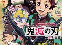 Animedia周年纪念，票选最具人气的动画前十名，《柯南》排第二