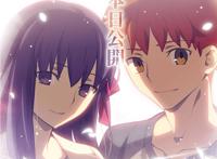 剧场版动画《Fate/天之杯Ⅲ春之歌》在日本上映贺词、贺图公开