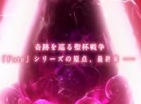 「命运之夜——天之杯3：春之歌」Blu-Ray版发售CM公开