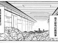 暗黑版工作细胞动画化决定，熬夜抽烟的身体，简直累死这帮角色