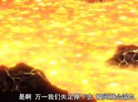 工作细胞BLACK：男主基友为救他掉进胃酸，他开始颓废