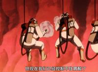 工作细胞BLACK：男主基友为救他掉进胃酸，他开始颓废