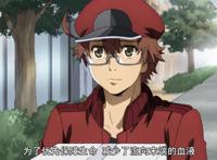 《工作细胞BLACK》，工作请努力，身体应珍惜