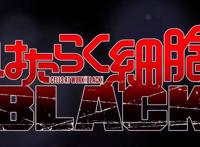 《工作细胞black》番外PV公布，网友：这不是我认识的血小板
