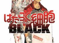 另类新作《工作细胞Black》，白血球居然是魔鬼身材的大姐姐啊！