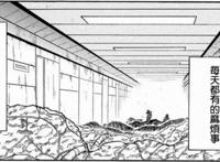 驻大阪领事馆竟然在连载科普漫画？是好事，可惜科普内容不太准确