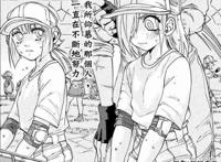 《工作细胞black》：白细胞一改形象变萌妹，红细胞却成为了社畜